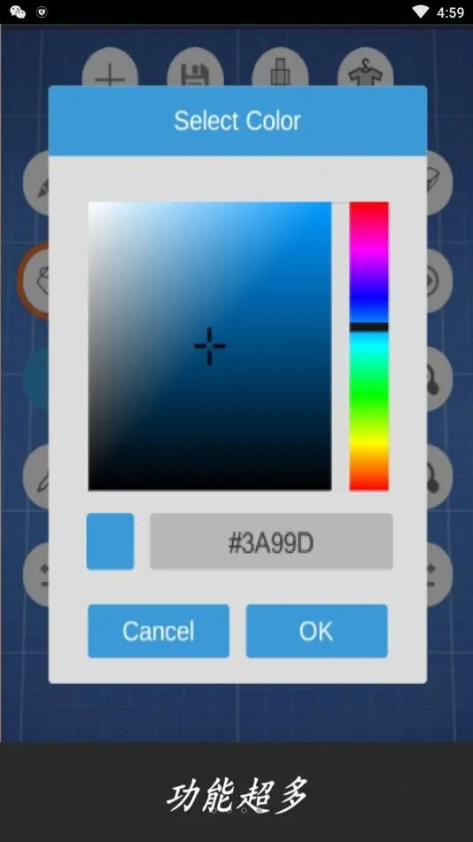 skinseedƤ���༭��v6.5.22 ��׿���ͼ