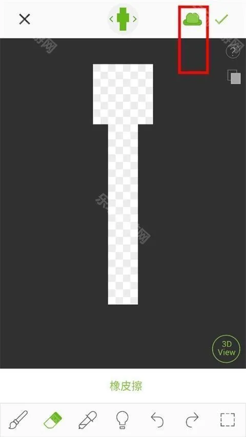 skinseedƤ���༭��