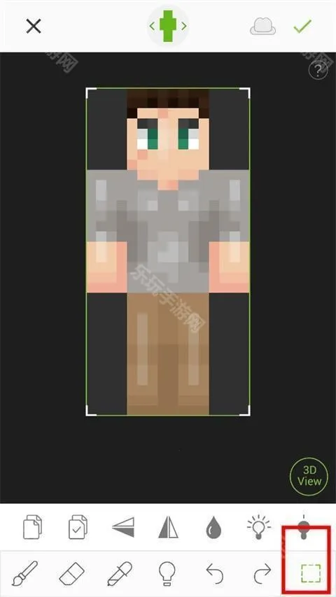 skinseedƤ���༭��