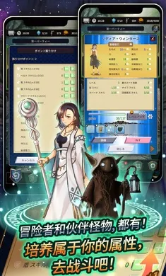 ʳ������3(����RPG��Ϸ)v15.0 �ֻ����ͼ