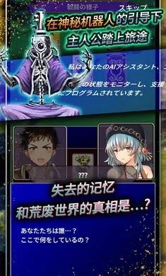 ʳ������3(����RPG��Ϸ)v15.0 �ֻ����ͼ