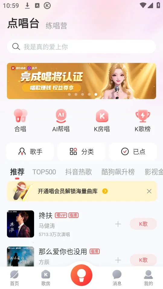 �ṷ�����ɰ汾