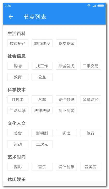 ����͵������ͻ���2026���ذ�װv2.3.176 ��Ѱ��ͼ