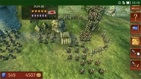 ����ָ�ӹ��λ�Ӣ���ڹ��ƽ��