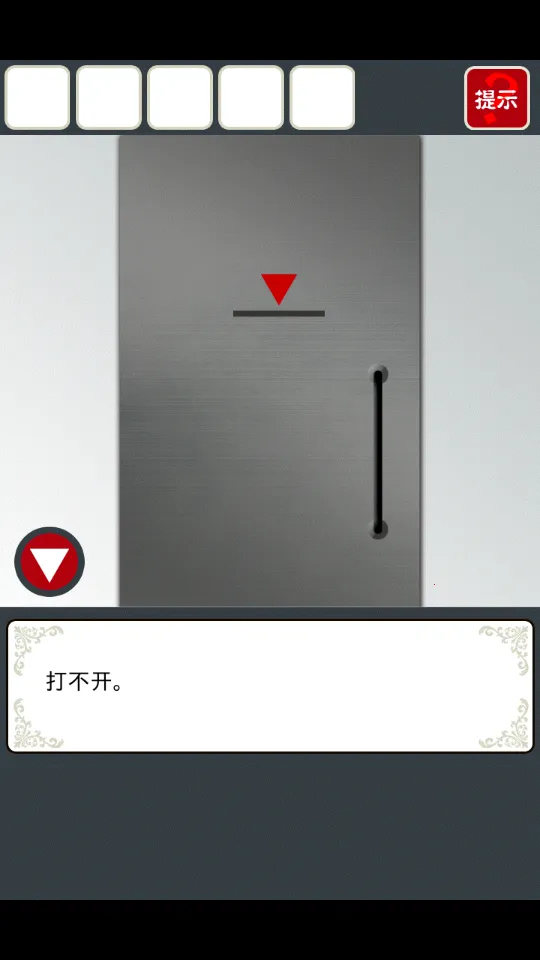 ���벡�����ù��ܲ˵�v2.3.4 �ֻ����ͼ