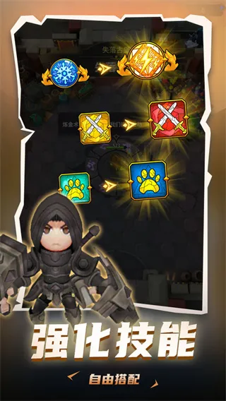 ���³�����ʿgg�޸�