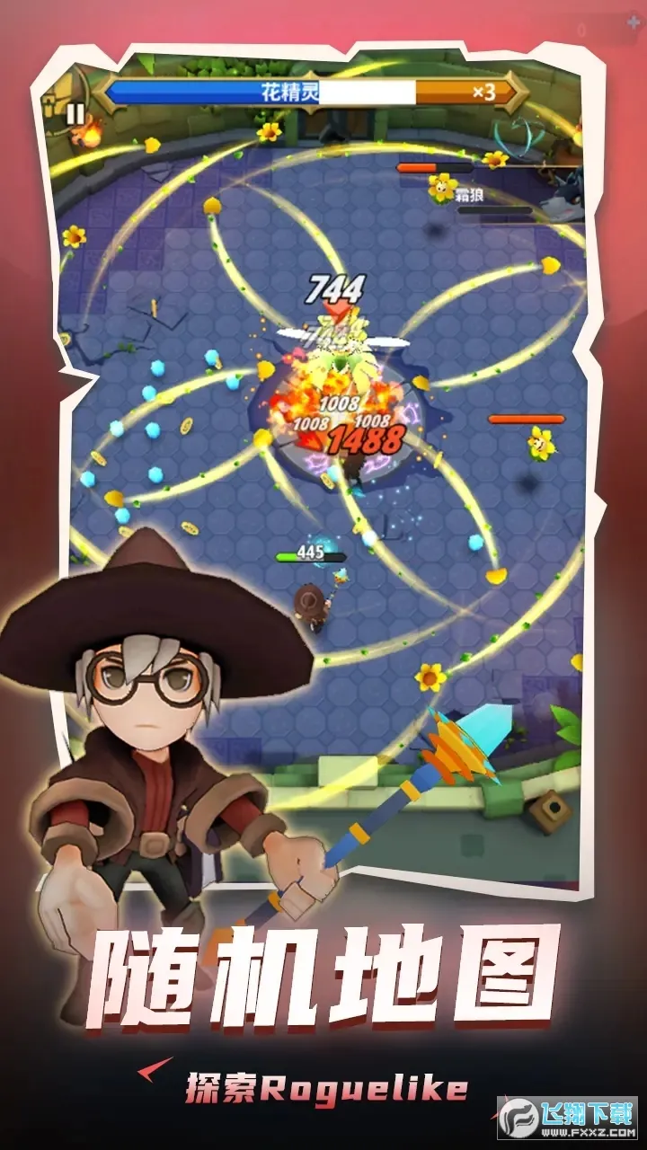 ���³�����ʿgg�޸�v1.0.013 �ٷ������ͼ