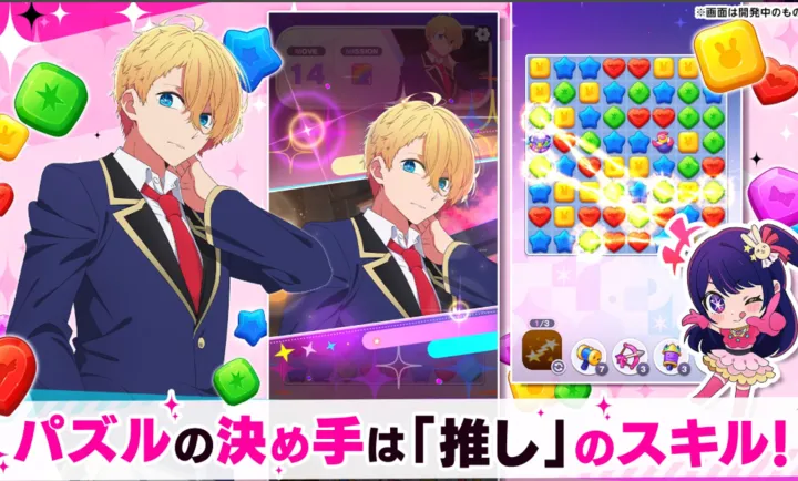 ���Ƶĺ��ӣ�����֮���շ���(���ƺ�����Ϸ)v1.1.2 ��Ѱ��ͼ