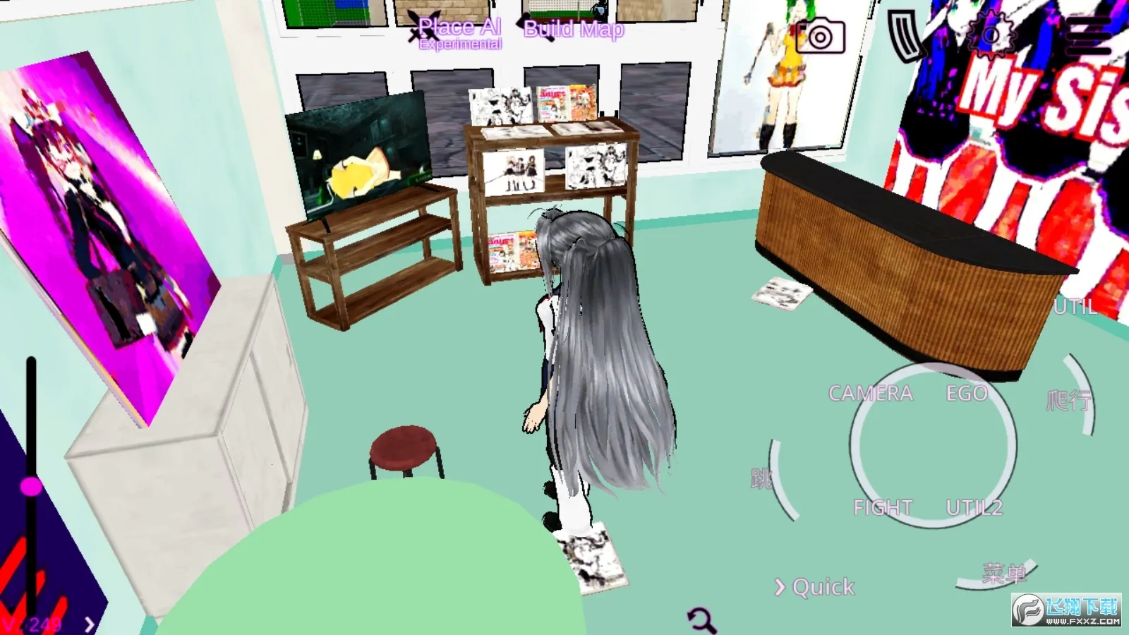 Ů��У԰ģ�������İ�����v326 �ٷ������ͼ