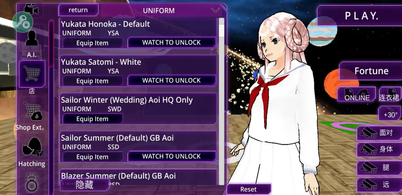 Ů��У԰ģ�������İ�����v326 �ٷ������ͼ