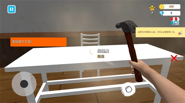 ��ѧУģ�����ƽ�����ò˵�v27 ��Ѱ��ͼ