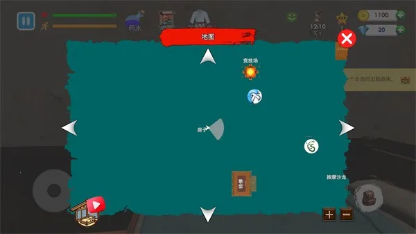 ��ѧУģ�����ƽ�����ò˵�