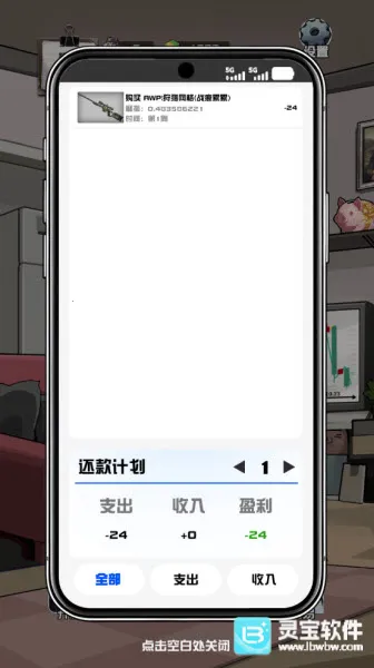 ����CS����Ʒ����