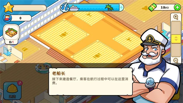 �ҵ������ƽ������