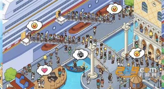 �ҵ������ƽ������