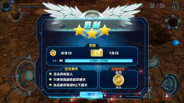 ��ս���ƽ���������