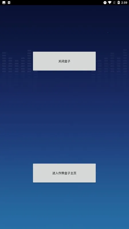 ��ս���ƽ���������v4.7 ��׿���ͼ