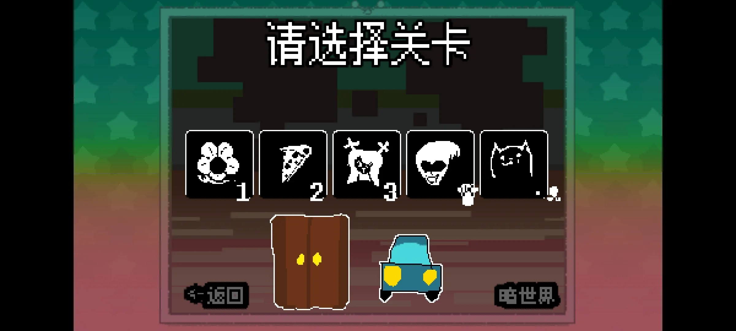 ������ֺ����氲׿���ֻ���v1 ��׿���ͼ