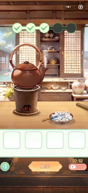 Ů����Ϯ���ƽ��