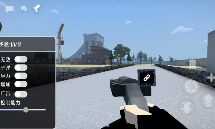 Gɳ�У����˫�˻�ͨ���ĸ����˵�(GoreBox��Ϸ)v16.3.54 �ֻ����ͼ