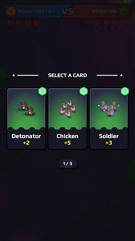 ǿ���Ծ�ȥ����2026���°汾v0.1 �ٷ������ͼ