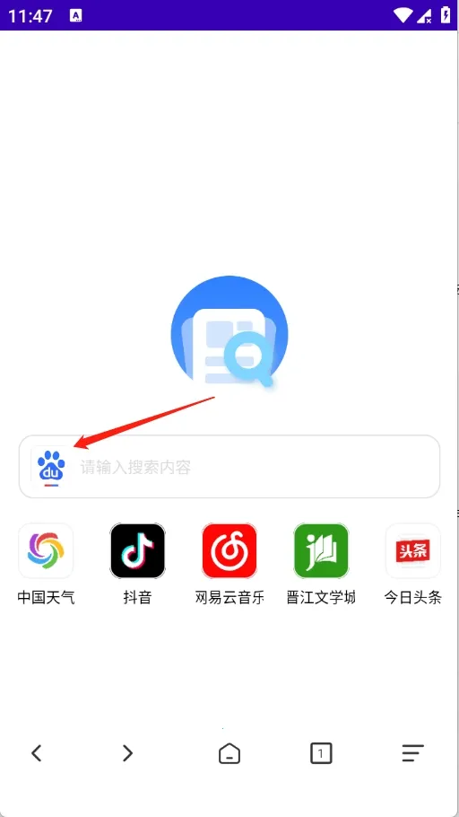 GV�����2026���°汾v1.0.0 ��׿���ͼ