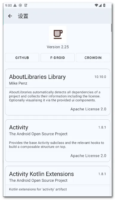 ���� Coffee(��Ļ����Ӧ��)v2.25 �ֻ����ͼ