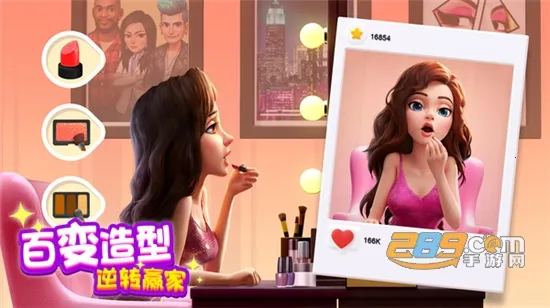 �󼪴����������ʯv2.33.1 ��׿���ͼ