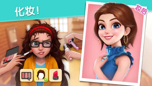 �󼪴����������ʯv2.33.1 ��׿���ͼ