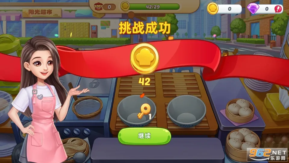 �ǳ���⿼��ƽ��v1.0.67 ��׿���ͼ