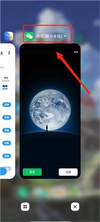 �������2026�ٷ����°汾v99.4.1.0 �ֻ����ͼ