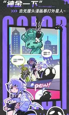 ��Ϳ������-����Ů��Ļ�����׿���ֻ���v2.0.1 ��Ѱ��ͼ