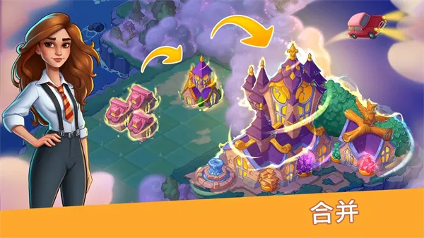 Ԣ��С���ڹ�������v1.31.2 ��׿���ͼ