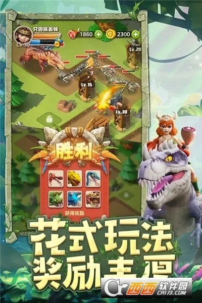 ٪�޼;���������Դ��v4.1.27 �ֻ����ͼ