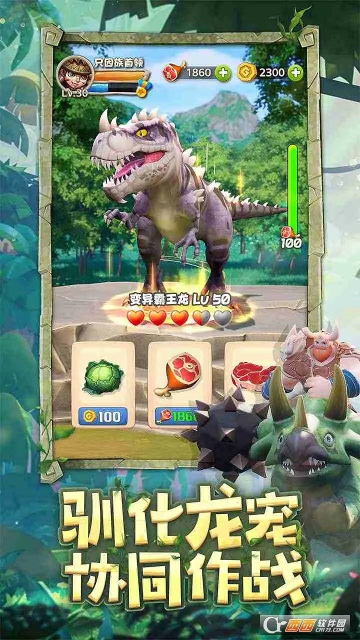 ٪�޼;���������Դ��v4.1.27 �ֻ����ͼ