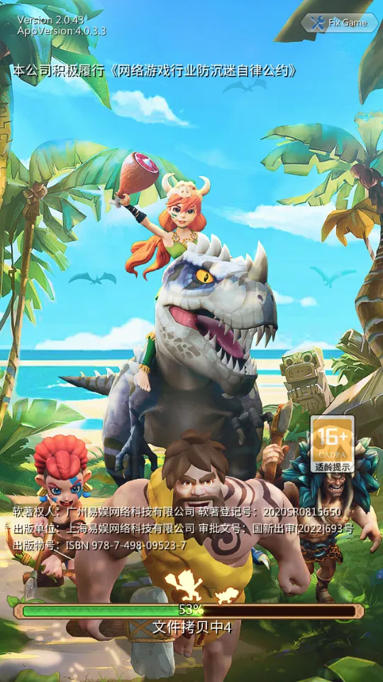 ٪�޼;���������Դ��v4.1.27 �ֻ����ͼ