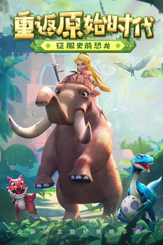 ٪�޼;���������Դ��v4.1.27 �ֻ����ͼ