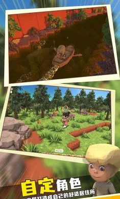 ���������봫������Ԫ��v1.1 ��׿���ͼ