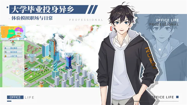 ְ�����������������v1.0.9 �ٷ������ͼ