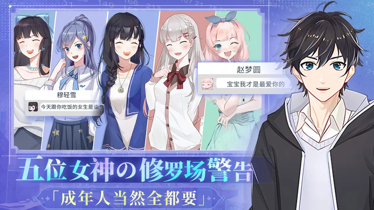 ְ�����������������v1.0.9 �ٷ������ͼ