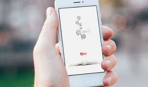 ����ѧϰͨǩ�����ְ�׿���ֻ���