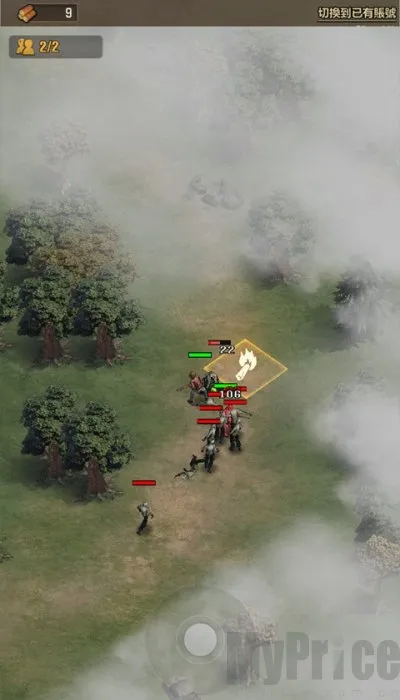 ��ʬ�����Ҵ���������Դ��