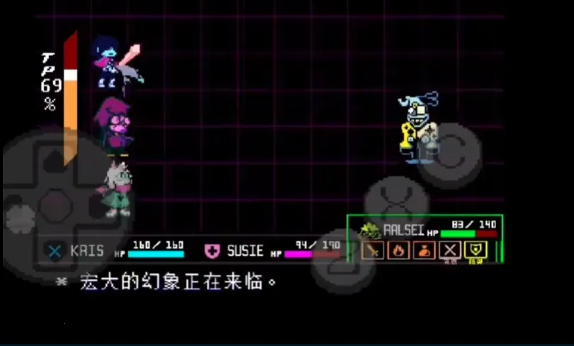 ���Ƿ��ģ�������¶����ս2026�ٷ����°汾������-v0-hotfix1 ��׿���ͼ