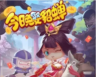 ����Ȣ���������Ϸ���°�