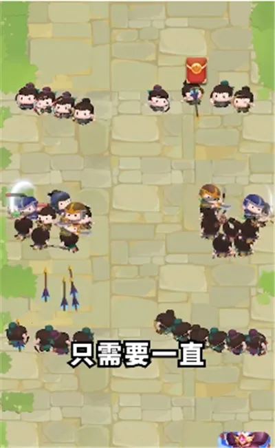 ����Ȣ���������Ϸ���°�v1.013 ��Ѱ��ͼ