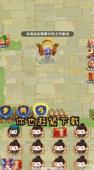 ����Ȣ���������Ϸ���°�v1.013 ��Ѱ��ͼ