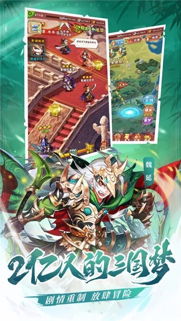 ����Ȣ���������Ϸ���°�v1.013 ��Ѱ��ͼ