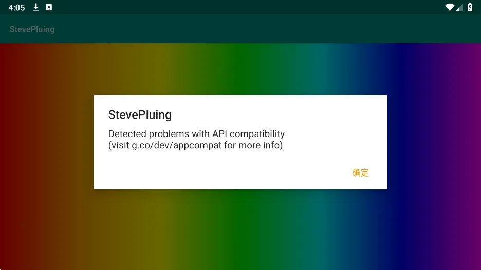 ʷ�ٷ����StevePluing2026�ٷ�����v1.0 ��׿���ͼ