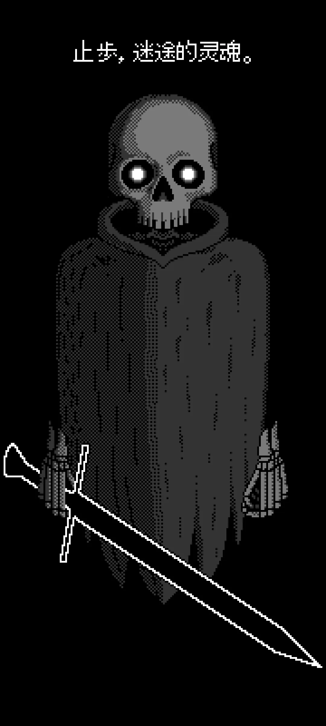 ������֮����������v1.0.10 �ֻ����ͼ