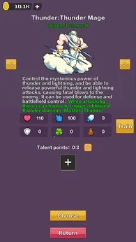 �þ���Ԩ�ƽ�����ò˵�����v1.0 ��׿���ͼ